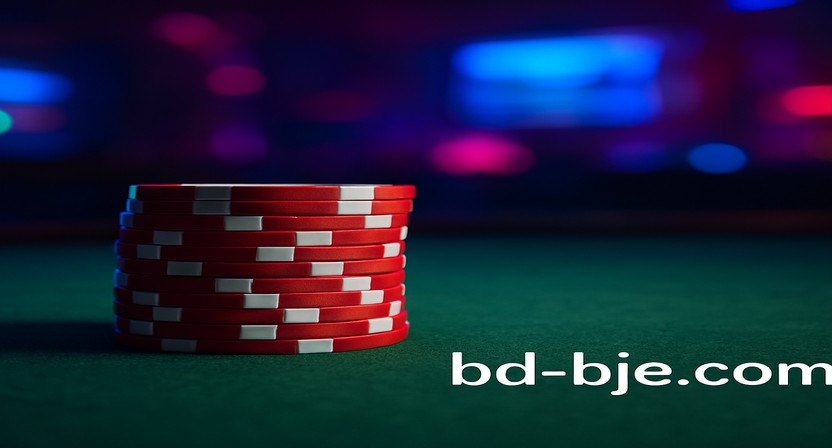 bdbje-এ নতুন অফার ও প্রচারণা