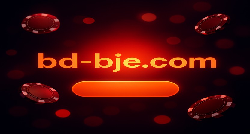 bdbje লগইনের পর অ্যাকাউন্ট ড্যাশবোর্ড