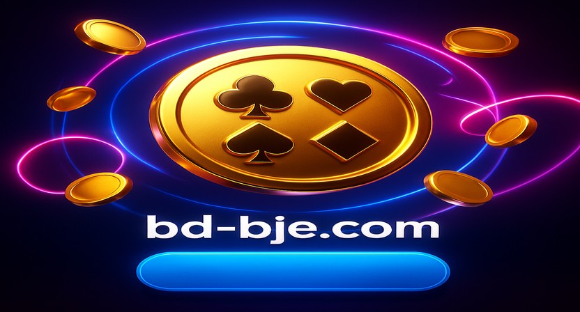 bdbje-এ একাধিক ডিভাইসে লগইন অভিজ্ঞতা
